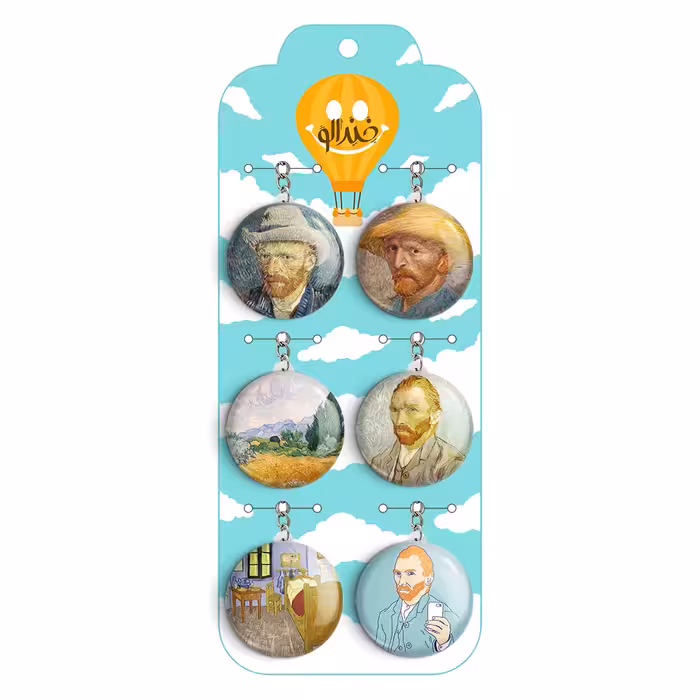  جاکلیدی خندالو طرح ونگوگ کد 233B مجموعه 6 عددی 