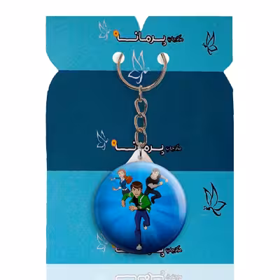 جاکلیدی پرمانه طرح بن تن کد pmy.11649