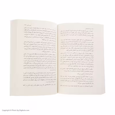 کتاب سنگ کاغذ قیچی اثر آلیس فینی نشر کتاب مجازی