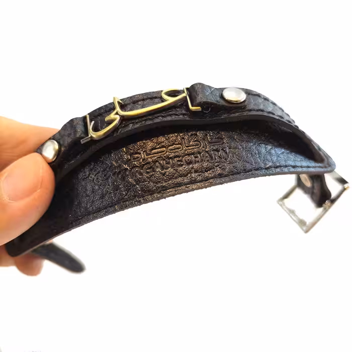 دستبند مدل چرم طرح اسم علی کد 01