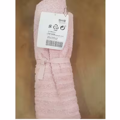 حوله دستی ایکیا مدل  VAGSJON کد 88015 سایز 70x40 سانتی متر