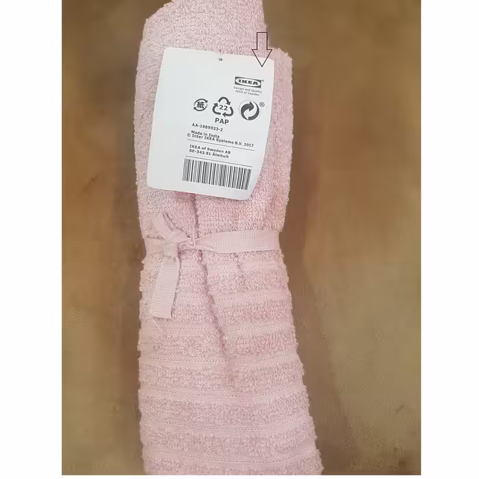 حوله دستی ایکیا مدل  VAGSJON کد 88015 سایز 70x40 سانتی متر