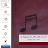 برچسب پوششی ماهوت مدل RL-CHG2 مناسب برای گوشی موبایل هوآوی Y7 Prime 2018