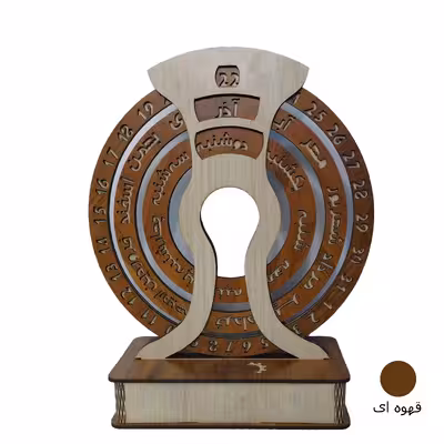 تقویم رومیزی مدل چرخشی