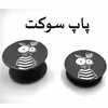 کاور لاین کینگ مدل گورخر بازیگوش مناسب برای گوشی موبایل شیائومی Redmi Note 8 به همراه پایه نگهدارنده