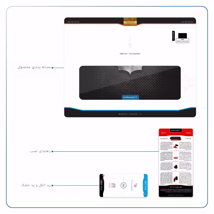 برچسب پوششی ماهوت مدل Batman مناسب برای تبلت اپل iPad Pro 9.7 2016 A1673