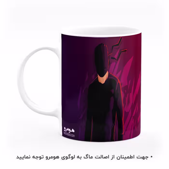 ماگ هومرو طرح Daredevil مدل MG6401