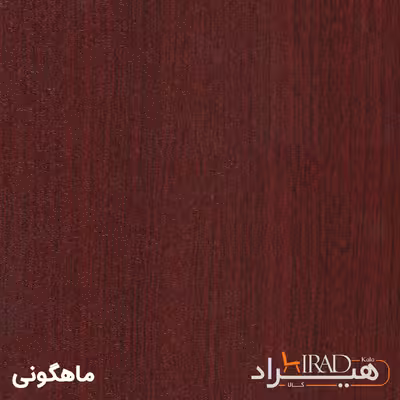 دراور هیراد مدل D114
