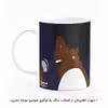 ماگ هومرو طرح آرتا فرانکلین مدل MG5139
