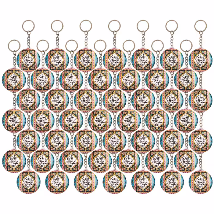 جاکلیدی خندالو طرح عید غدیر کد 6172 بسته 50 عددی