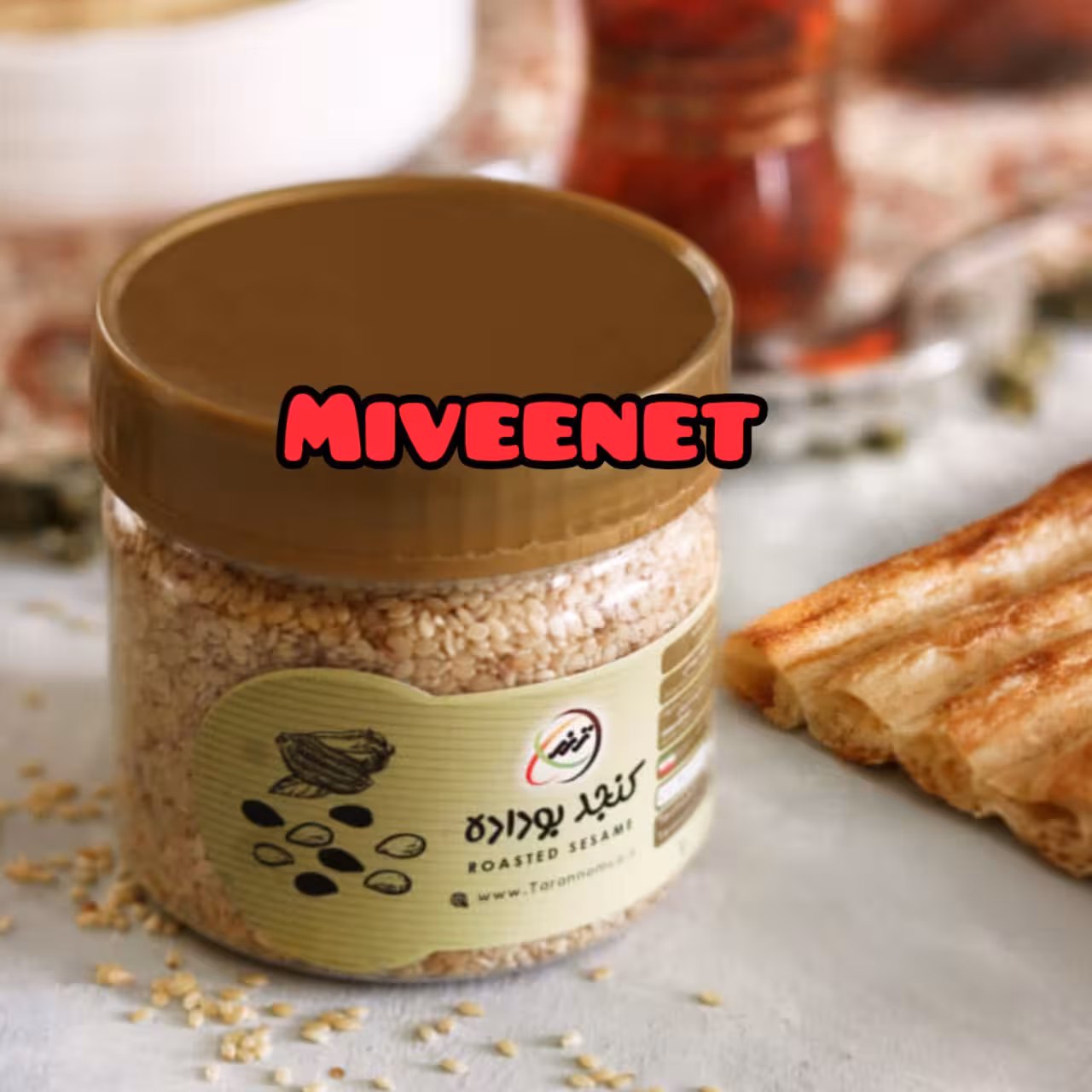 کنجد بو داده ترنم -میوه نت