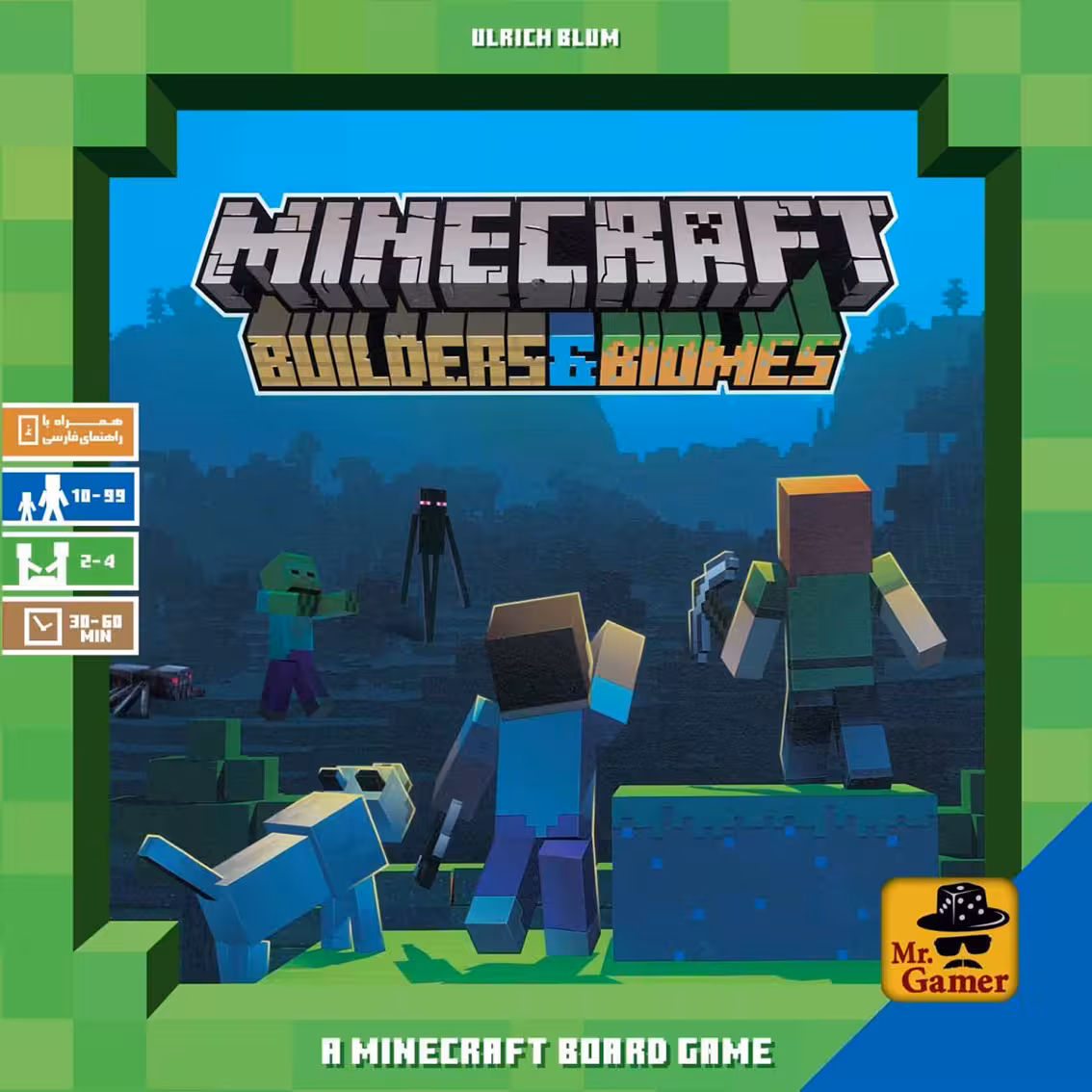 بازی برد گیم ماینکرفت: سازندگان و زیستگاه ها