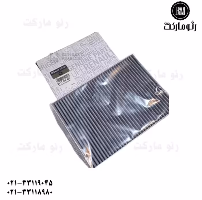 فیلتر کابین کولیوس قدیم