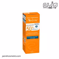 ضدآفتاب رنگي اون fragrance-free fluid