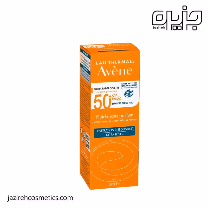 ضدآفتاب رنگي اون fragrance-free fluid