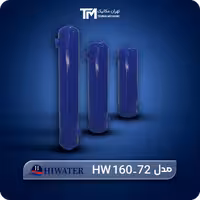 خرید مبدل گپی هایواتر مدل HW 160-72
