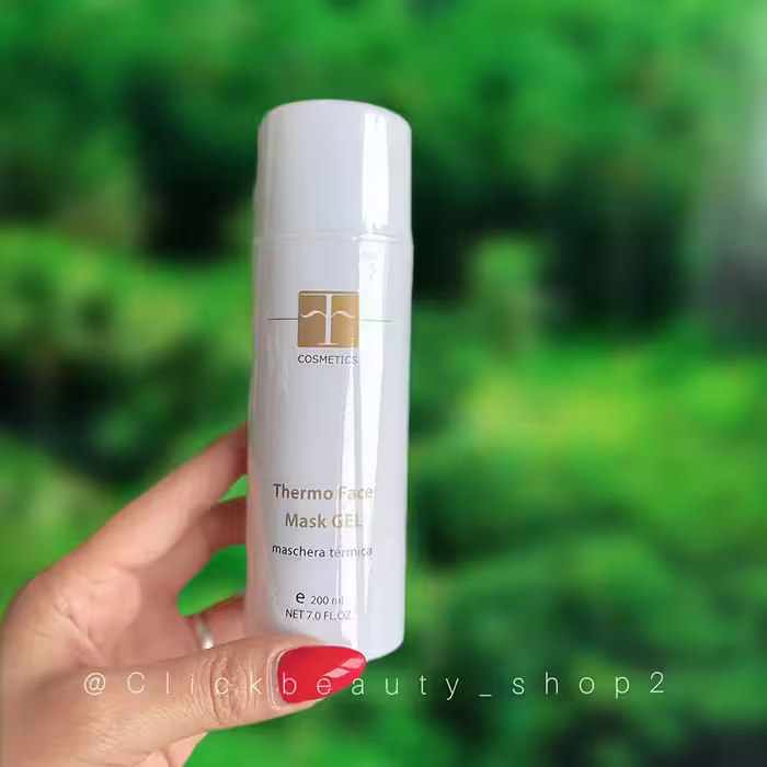 ماسک حرارتی صورت افکازمتیک  thermal peeling mask f-cosmetics 200ml
