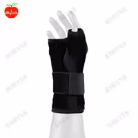 مچ شست بند آتل دار نئوپرنی دوطرفه آدور - فروشگاه کالای پزشکی سیب 115 &#127823;