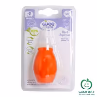 پوار بینی وی کر