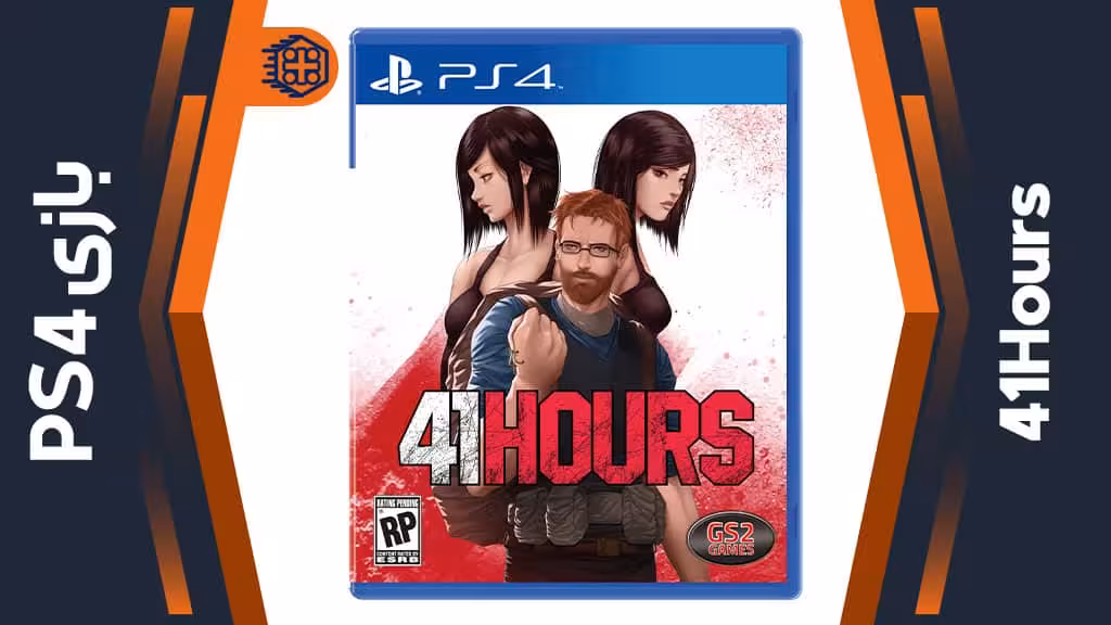 دیسک بازی 41 Hours – مخصوص PS4