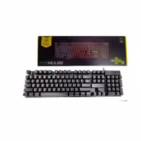 کیبورد بازی  p-net 200