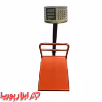 ترازو 300 کیلوی  کیبورد استیل 1 سال ضمانت