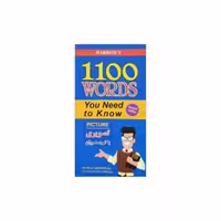 1100 Words you need to know