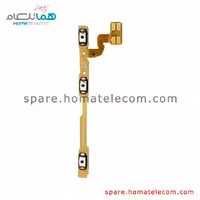 فلت کلید پاور و ولوم صدا پوکو ایکس 4 پرو 5جی