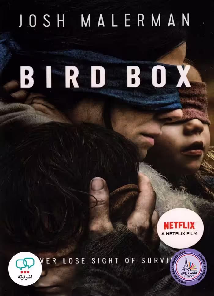 رمان انگلیسی Bird Box