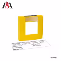 شستی اعلام حریق با باکس شیشه ای سایز بزرگ زرد مدل 704902