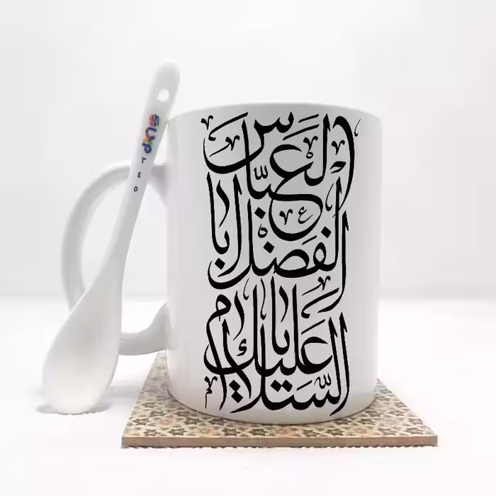 خرید ماگ-لیوان   محرم یا ابالفضل العباس بدون .،زیر لیوانی  . کد 345