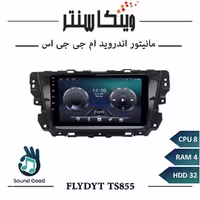 مانیتور ام جی GS برند فلای مدل FLYDYT TS855 سری TS رم 6