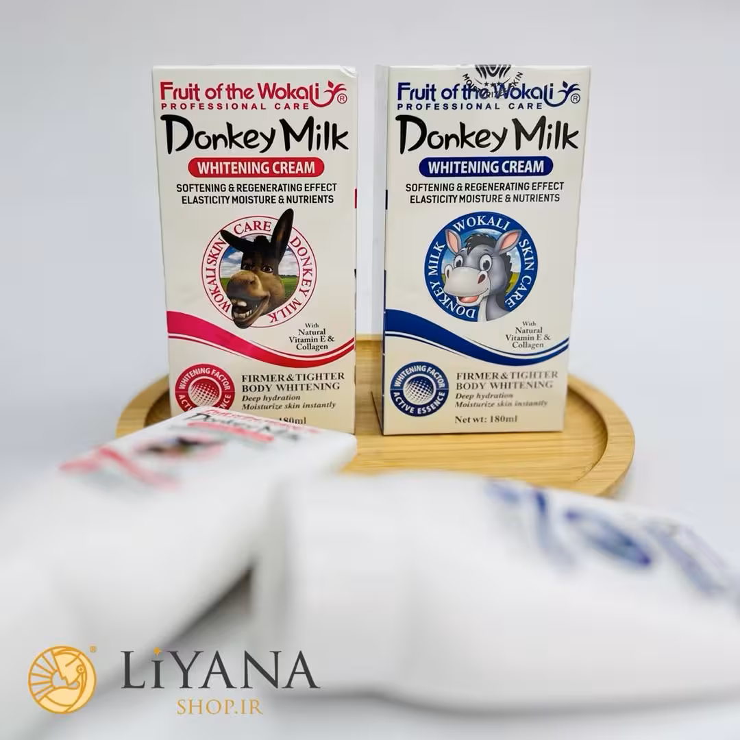 کرم سفید کننده و ابرسان شیرالاغ وکالی