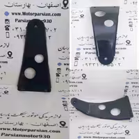 سینی زیر انجین (محافظ انجین ) تریل CRF _ پرواز فلزی WR