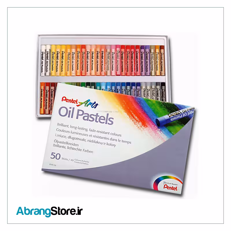 پاستل روغنی پنتل 50 رنگ | Pentel Oil Pastels