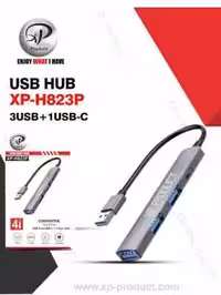 هاب 4 پورت XP – 823