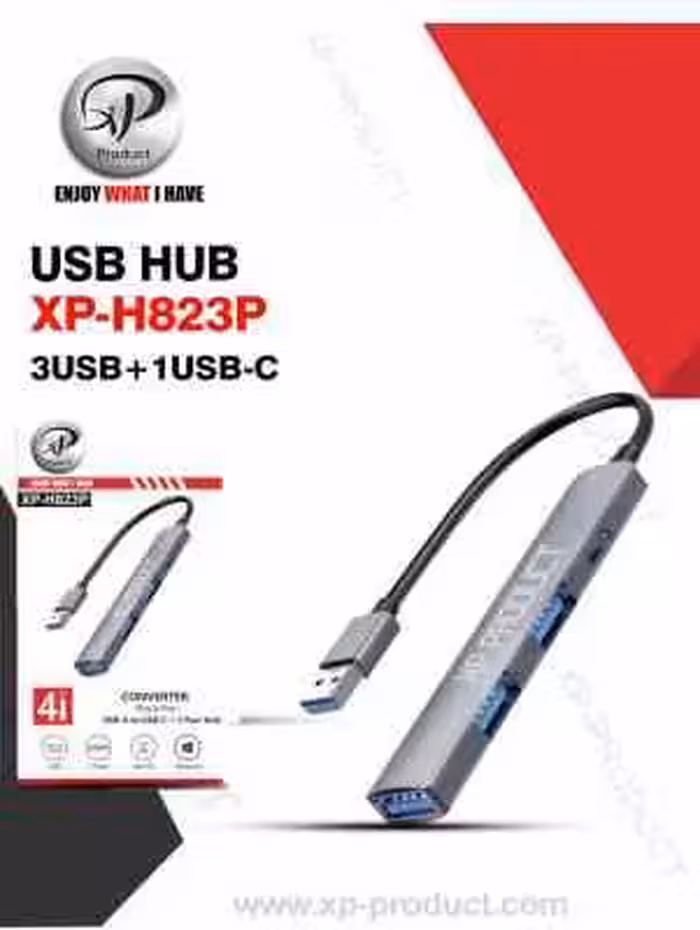 هاب 4 پورت XP – 823