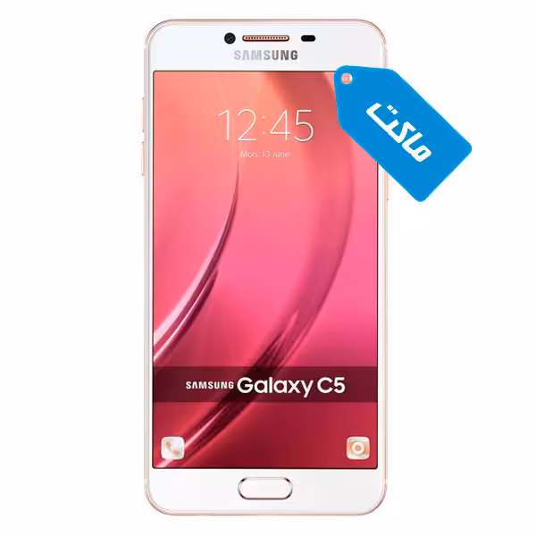 ماکت گوشی موبایل سامسونگ مدل Galaxy C5