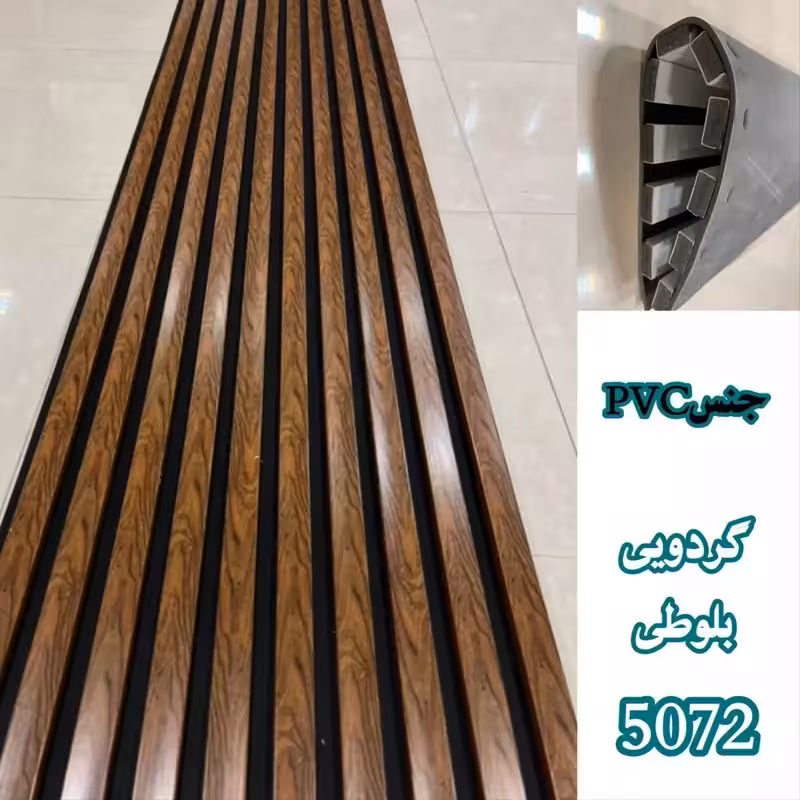 ترمووال فوم پنل ضدآب گردویی بلوطی کد 5072، مغزPVC ابعاد50در280 cm (ارسال با باربری) (پس کرایه)