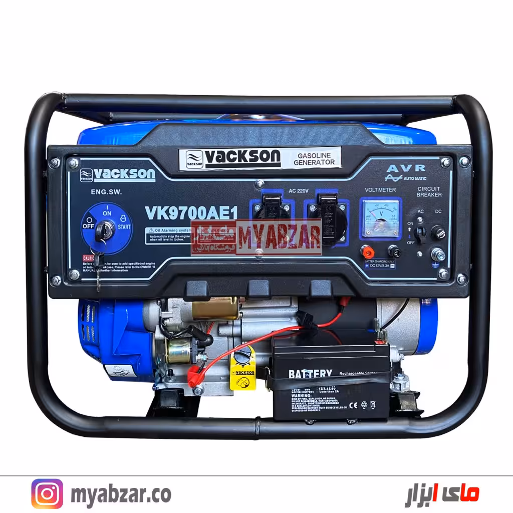 موتوربرق استارتی واکسون 3.8 کیلووات مدل VK9700AE1