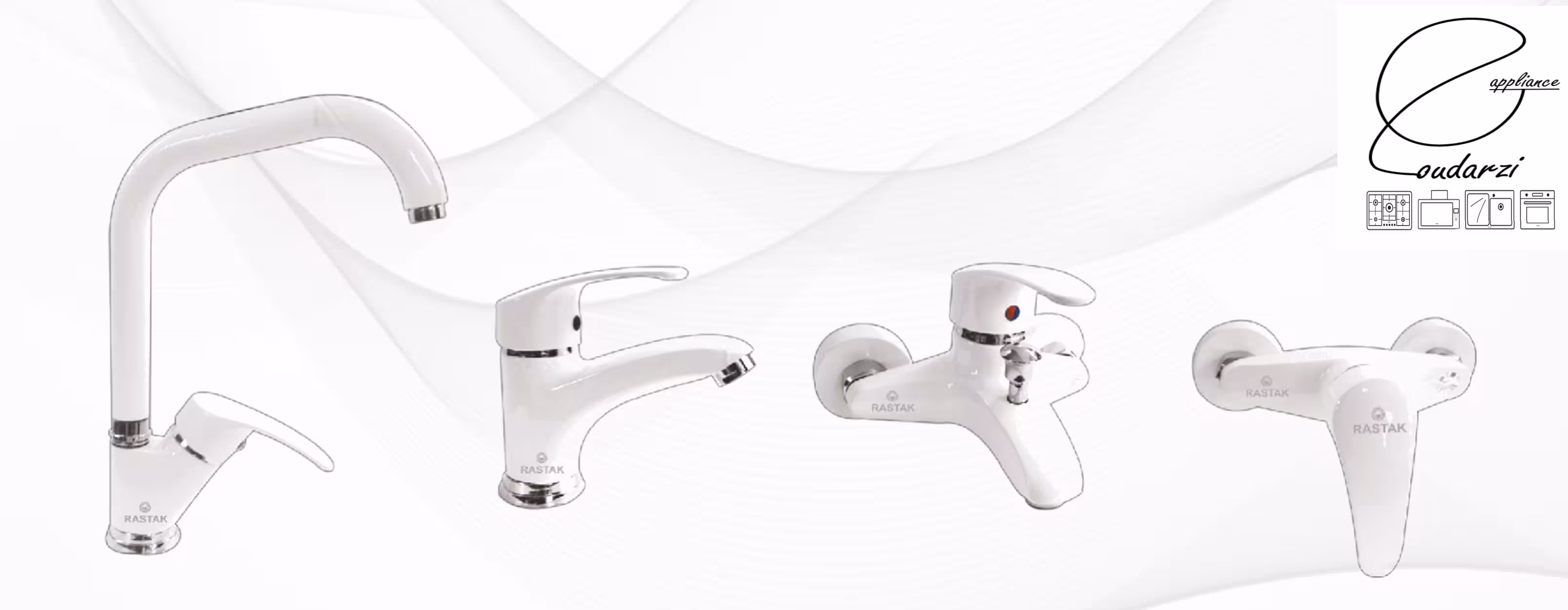 شیراآلات رستاک مدل بهار سفید کروم