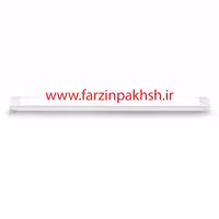 چراغ خطی SMD روکار 70 وات 90 سانتی شاه چراغ پارسیان مدل ZTL