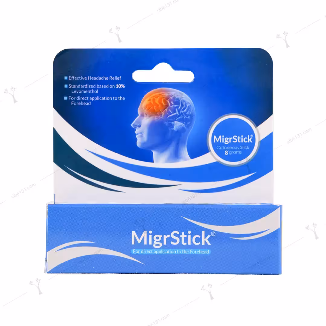 قلم میگراستیک