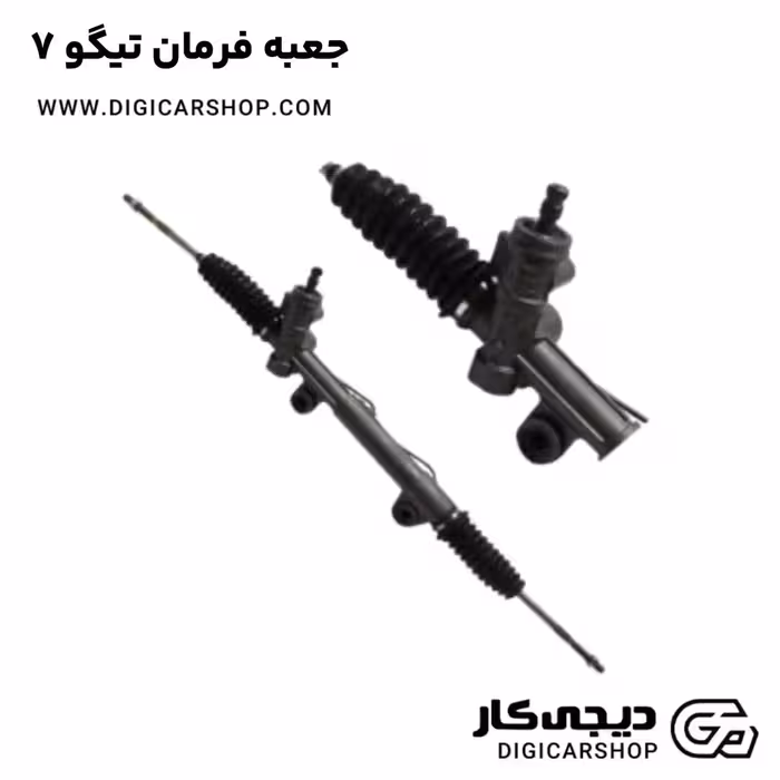 جعبه فرمان تیگو 7