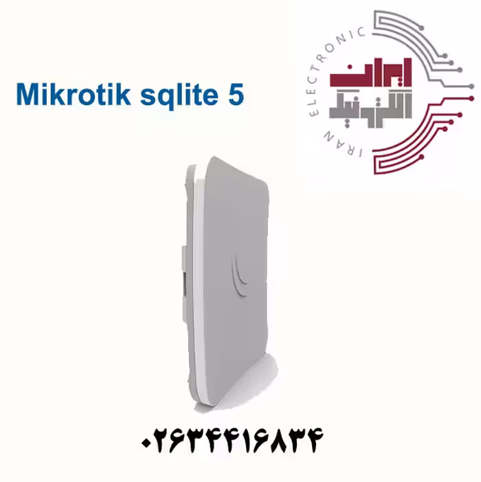 رادیو وایرلس میکروتیک Mikrotik sxt sqLite5