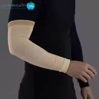 آستین فشاری دست سماطب (کد 3020)