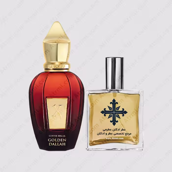 عطر ادکلن عطرمی مدل گلدن دالا – Atrmi Golden Dallah