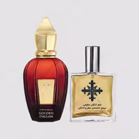 عطر ادکلن عطرمی مدل گلدن دالا – Atrmi Golden Dallah