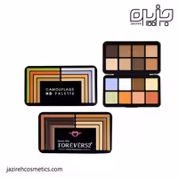 پالت کانتور و کانسیلر فوراور52 کاموفلاژ - CHP001