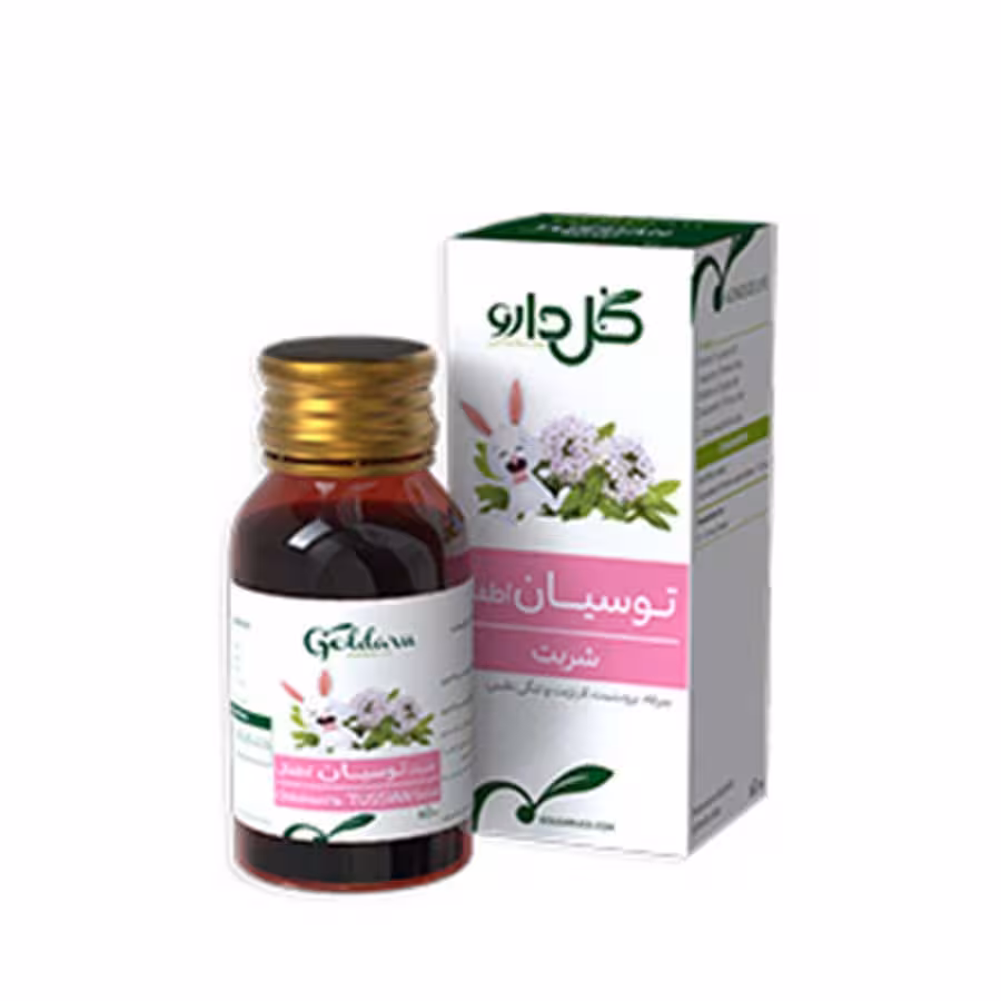 شربت توسیان اطفال 60 میلی لیتر